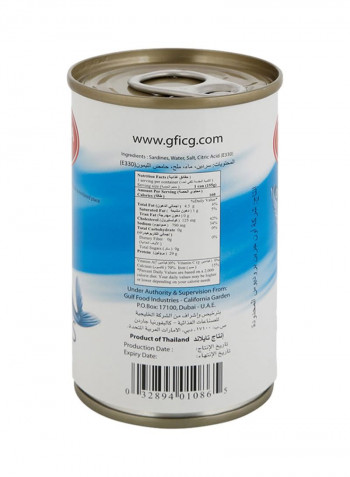 Sardines In Water And Salt 155g