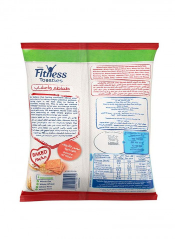 Toasties With Tomato Herbs 36g