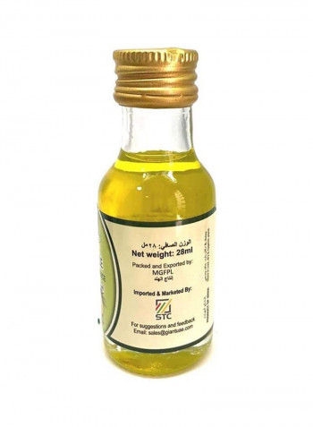 Essence Pineapple 28ml