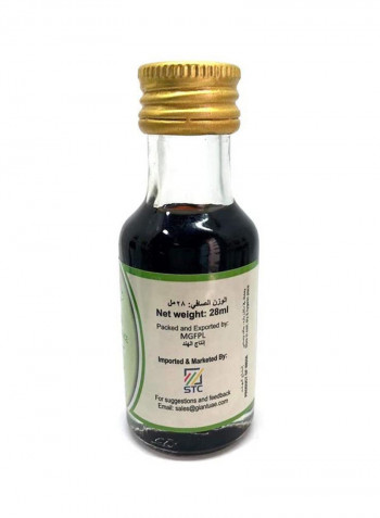 Essence Vanilla 28ml