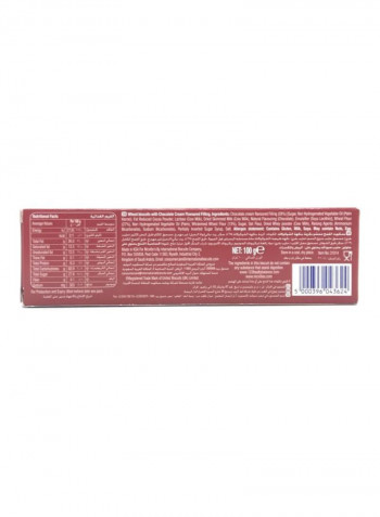 Chocolate Filled Digestive Creams Wheat Biscuit 100g