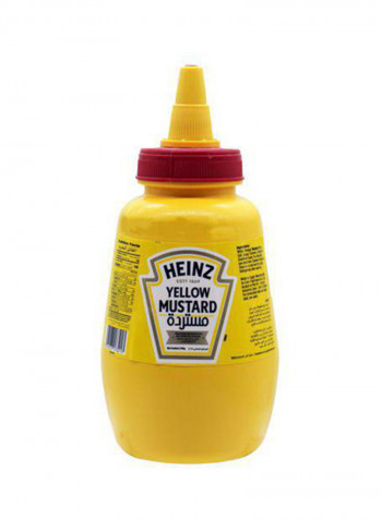 Yellow Mustard 245g