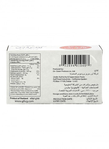 Sardines In Water And Salt 125g