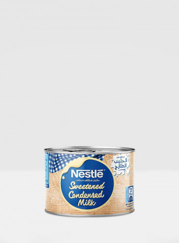 Sweetened Condensed Milk 90g