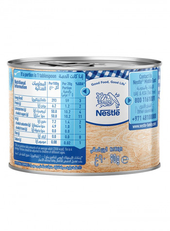 Sweetened Condensed Milk 90g