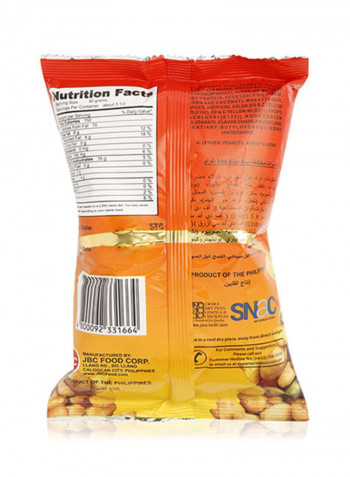 Mixed Nuts 100g