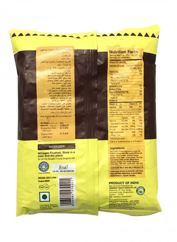 Nacho Crisps 55g