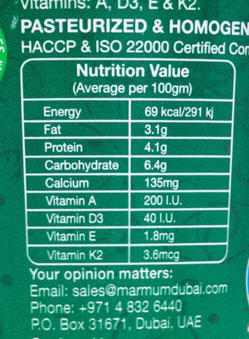 Natural Yoghurt 400g