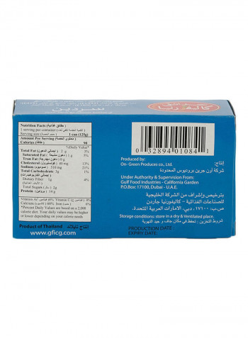 Sardines In Hot Tomato Sauce 125g