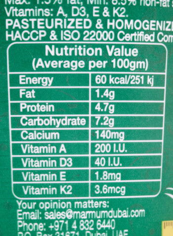 Fresh Low Fat Yoghurt 400g