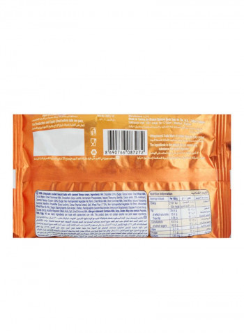 Nibbles Caramel Portion Pack 45g