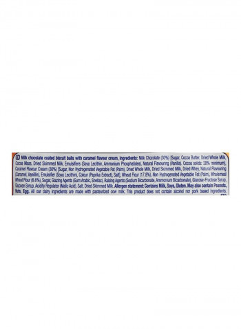 Nibbles Caramel Portion Pack 45g