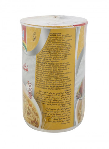 Chicken Flavour Cup Noodle 60g