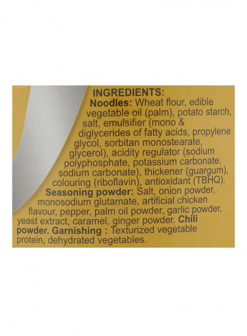 Chicken Flavour Cup Noodle 60g