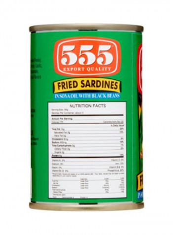 Fried Sardines With Tausi 155g