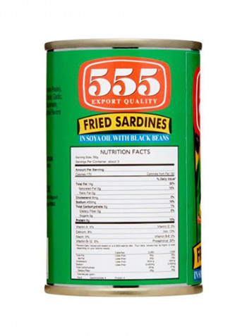 Fried Sardines With Tausi 155g