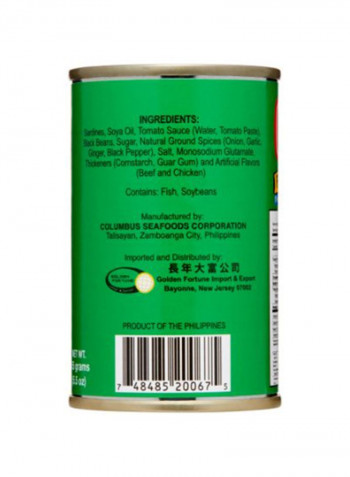 Fried Sardines With Tausi 155g