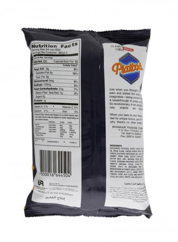 Piattos Cheese Flavor Potato Chips 85g