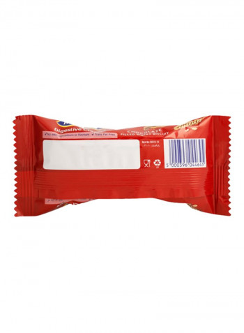 Digestive Creams Chocolate Portion Pack 40g
