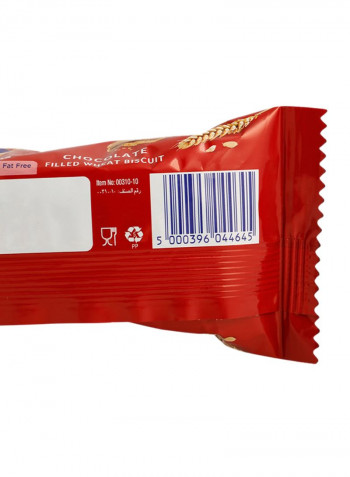 Digestive Creams Chocolate Portion Pack 40g