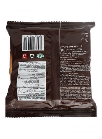 Bourbon Chocolate Flavoured Cream Biscuits 200g