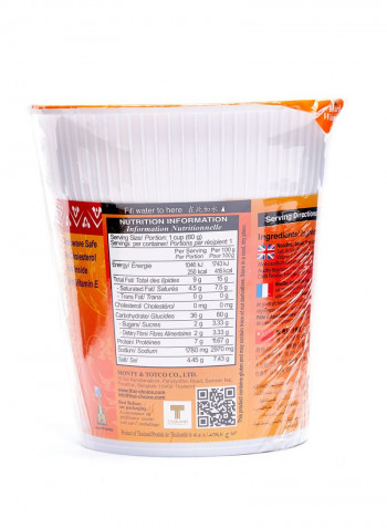 Instant Noodles Tom Yum Flavour 60g