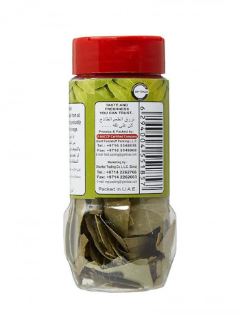 Bay Leaves 20grams