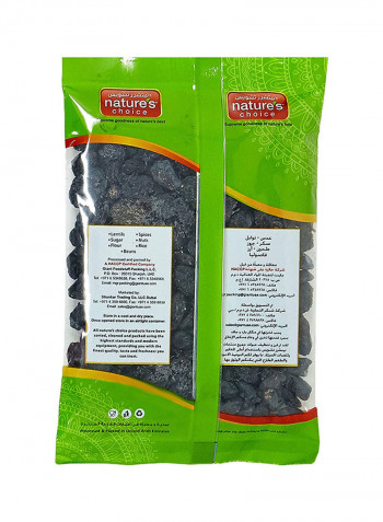 Black Currant Kishmish 100grams