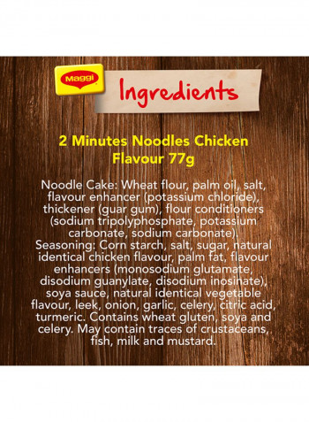 Chicken Flavoured Noodles 77g