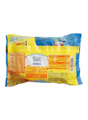 Chicken Flavoured Noodles 77g