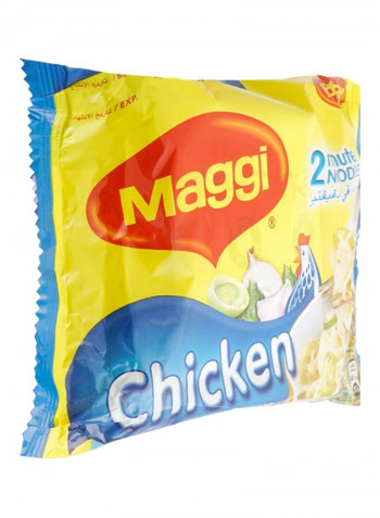 Chicken Flavoured Noodles 77g