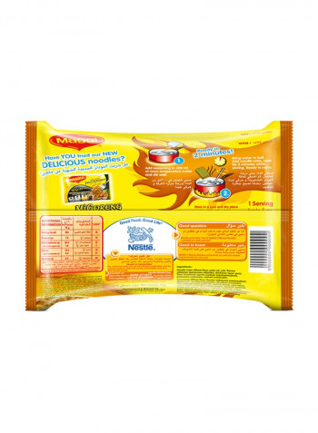 Noodles Curry Flavor 79g