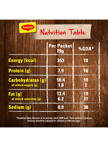Noodles Curry Flavor 79g