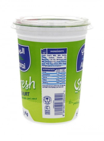 Full Fat Fresh Yogurt 500g