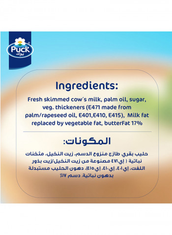 Half Cream Light Can  170g