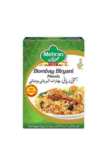 Bombay Biryani Masala 65g