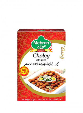 Choley Masala 50g