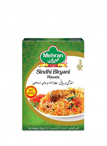 Sindhi Biryani Masala 60g