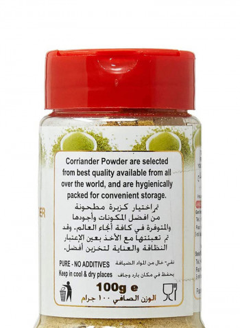 Corriander Powder Jar 100grams