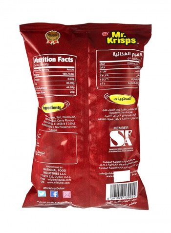 Curry Flavor Potato Chips 80g