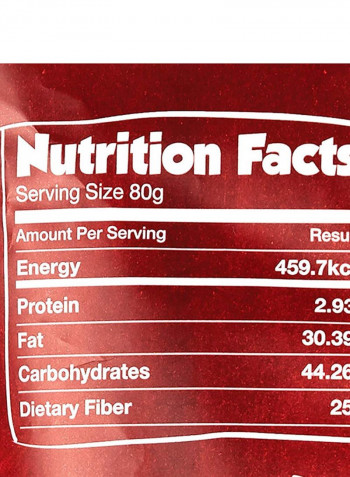Curry Flavor Potato Chips 80g