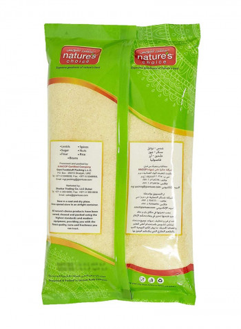 Semolina Yellow 500g