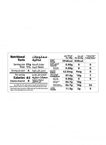 Gelatin Dessert Lemon 85gg