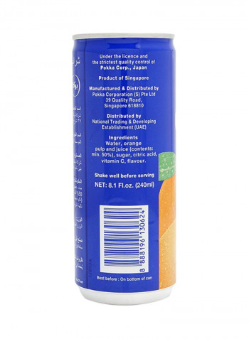 Orange Nectar 240ml Orange