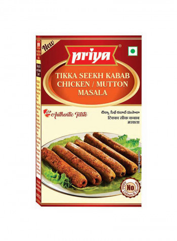 Tikka Seekh Kabab Masala 50g