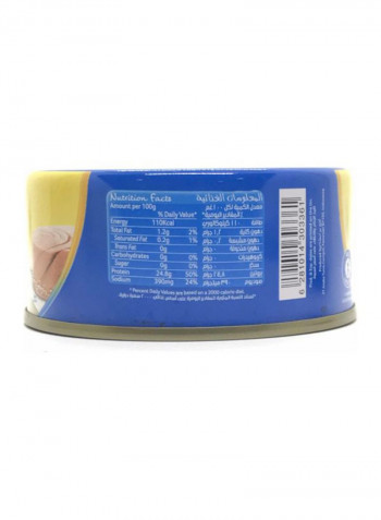 Light Meat Tuna In Brine Water 160g