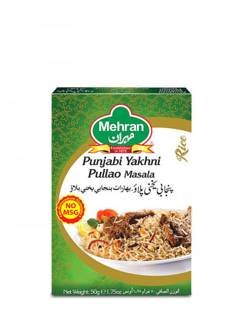 Punjabi Yakhni Pulao Masala 50g