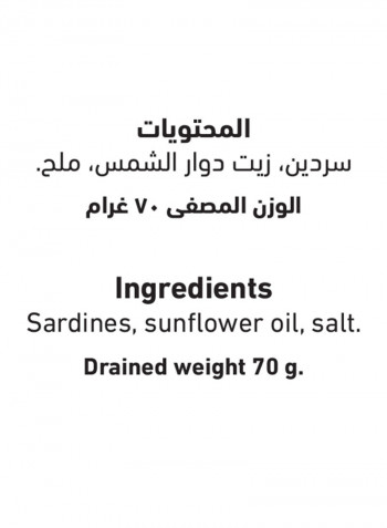 Fancy Sardines In Sunflower Oil 100g