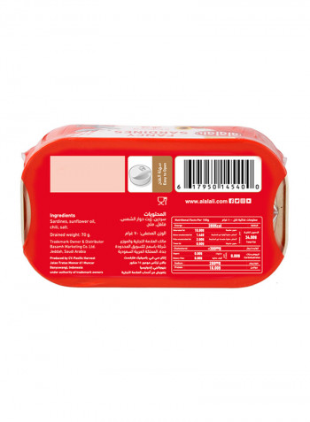 Fancy Sardines In Sunflower Oil With Chili 100g