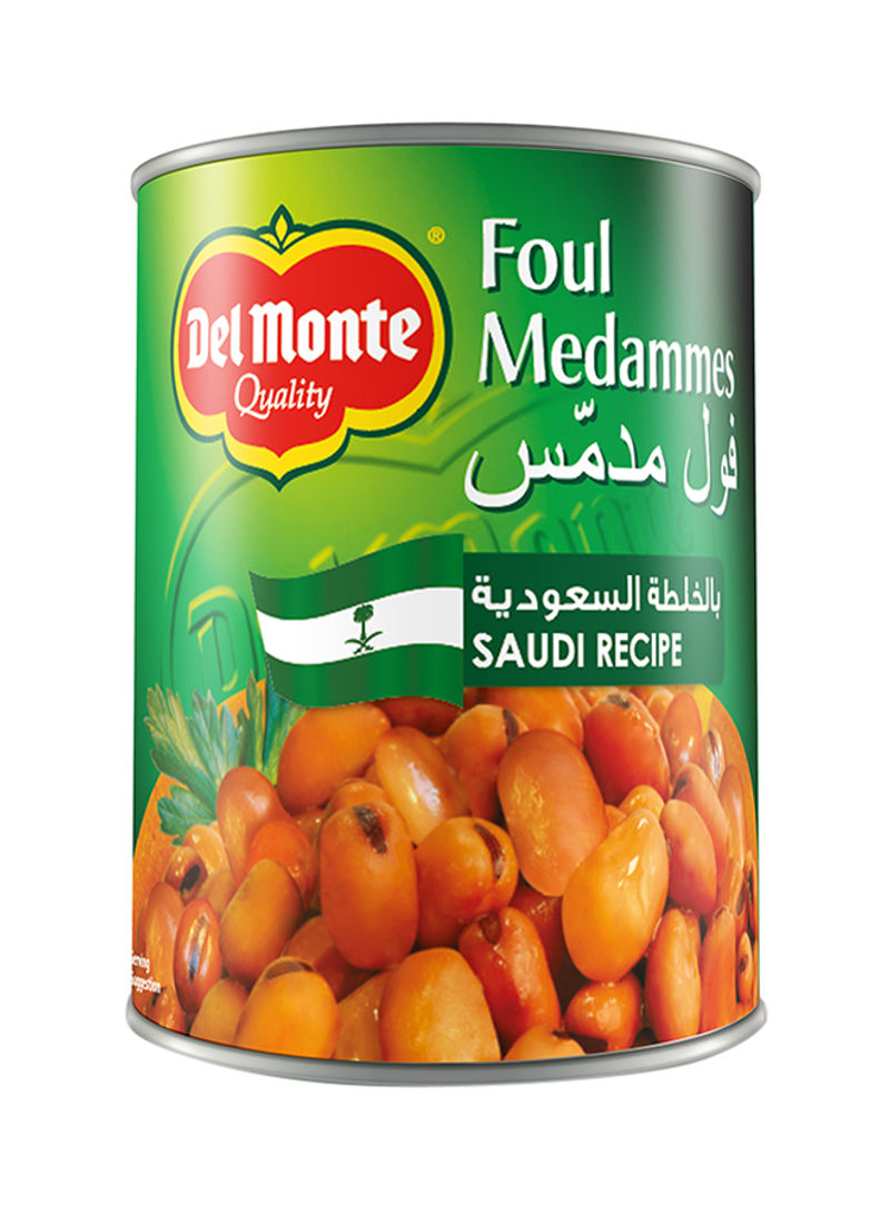 Foul Medammas Saudi Recipe 400g